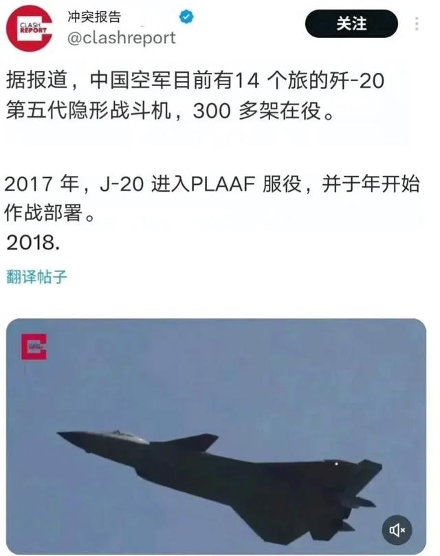 中國殲擊機最新型號，引領(lǐng)航空工業(yè)新時代的尖端利器，中國尖端利器，最新型號殲擊機引領(lǐng)航空工業(yè)新時代
