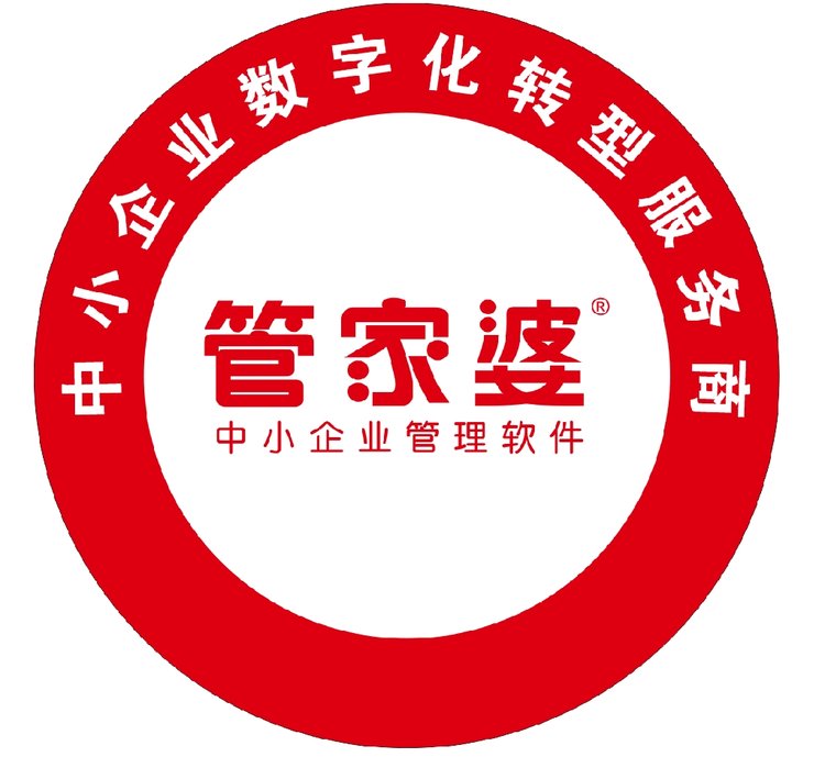 精準(zhǔn)管家婆，7777788888的管理秘籍，精準(zhǔn)管家婆，高效管理秘籍，掌握數(shù)字時代的秘訣