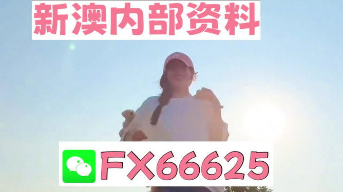 揭秘彩票背后的秘密，揭秘精準(zhǔn)免費(fèi)四肖77777與88888的奧秘，揭秘彩票背后的秘密，精準(zhǔn)免費(fèi)四肖77777與88888奧秘探索