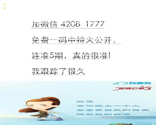 香港 第313頁