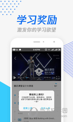 跑馬網(wǎng)855656平特一碼，探索與解析，跑馬網(wǎng)855656平特一碼解析與探索