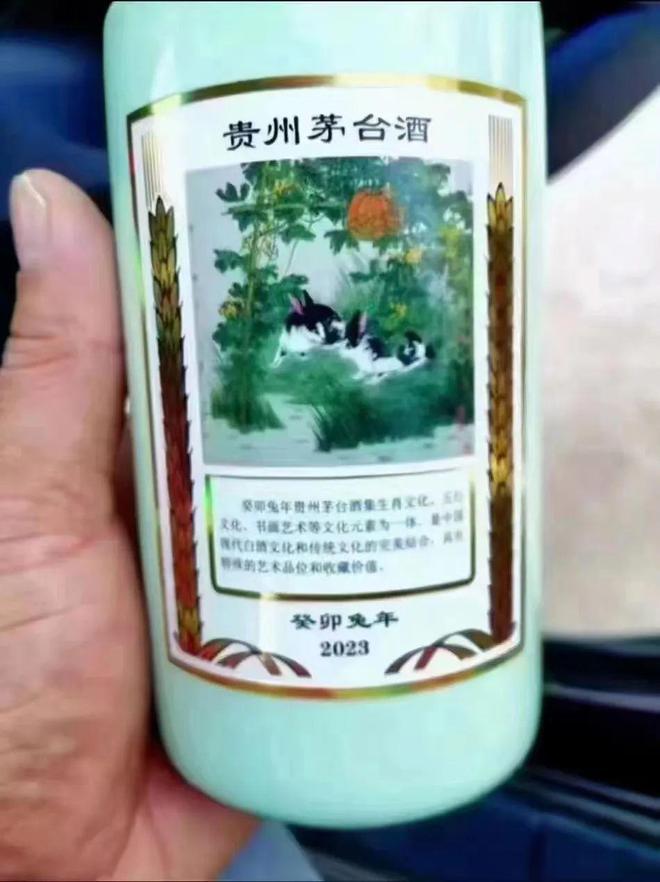 推字打一肖，探尋生肖與漢字的神秘聯(lián)系，推字解生肖，探尋生肖與漢字的神秘關(guān)聯(lián)
