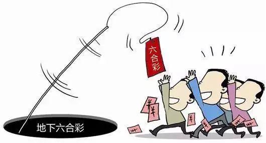 香港六合開獎(jiǎng)，解析與探索，香港六合開獎(jiǎng)解析與探索之旅