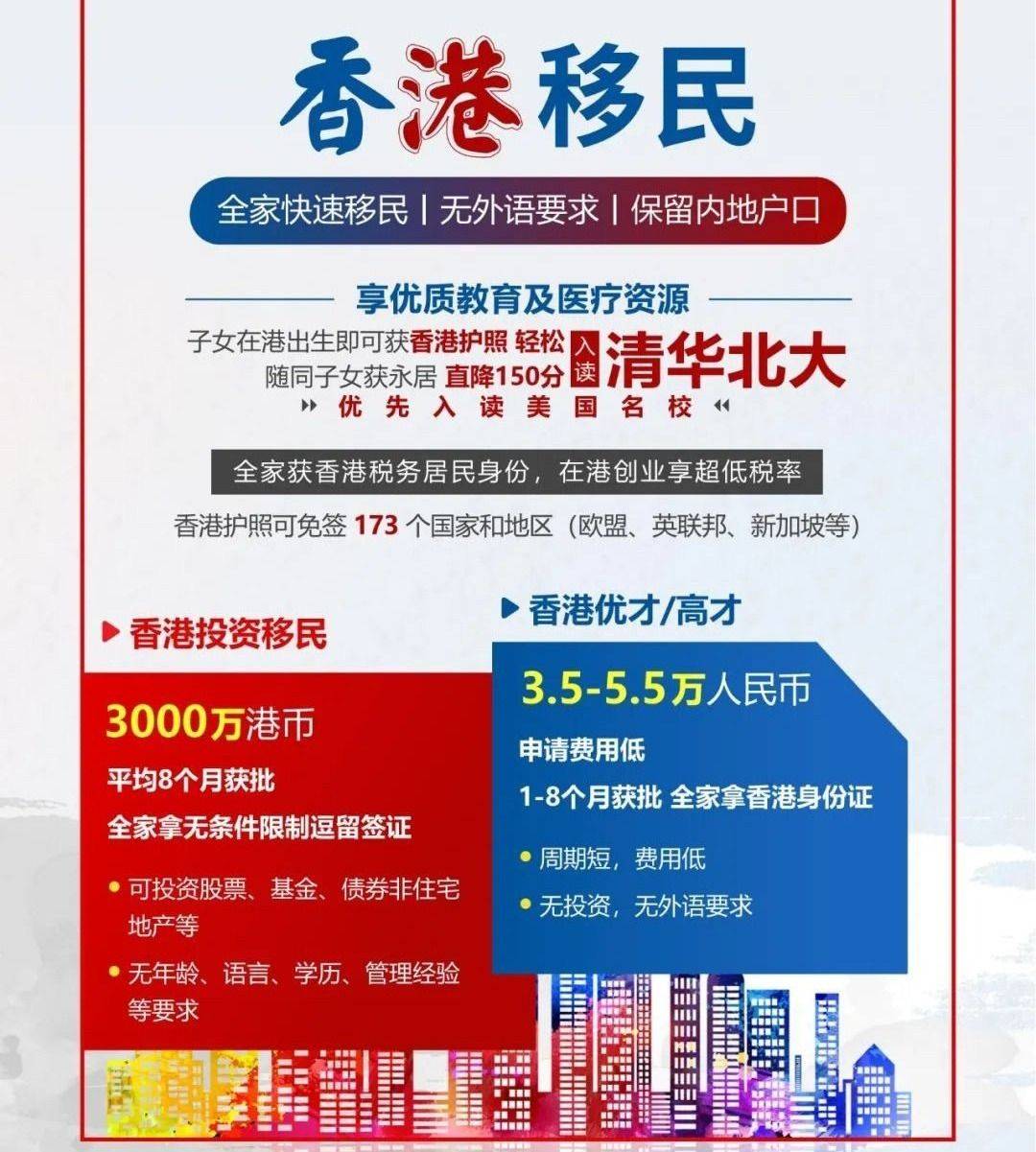 香港二四六開獎結(jié)果查詢軟件優(yōu)勢，高效、便捷、精準的數(shù)據(jù)獲取體驗，香港二四六開獎結(jié)果查詢軟件，高效便捷，精準獲取數(shù)據(jù)體驗的優(yōu)勢