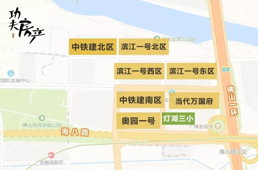 揭秘四組三中三內(nèi)部精準(zhǔn)資料，深度解析與應(yīng)用指南，揭秘四組三中三內(nèi)部精準(zhǔn)資料深度解析及實(shí)戰(zhàn)應(yīng)用指南