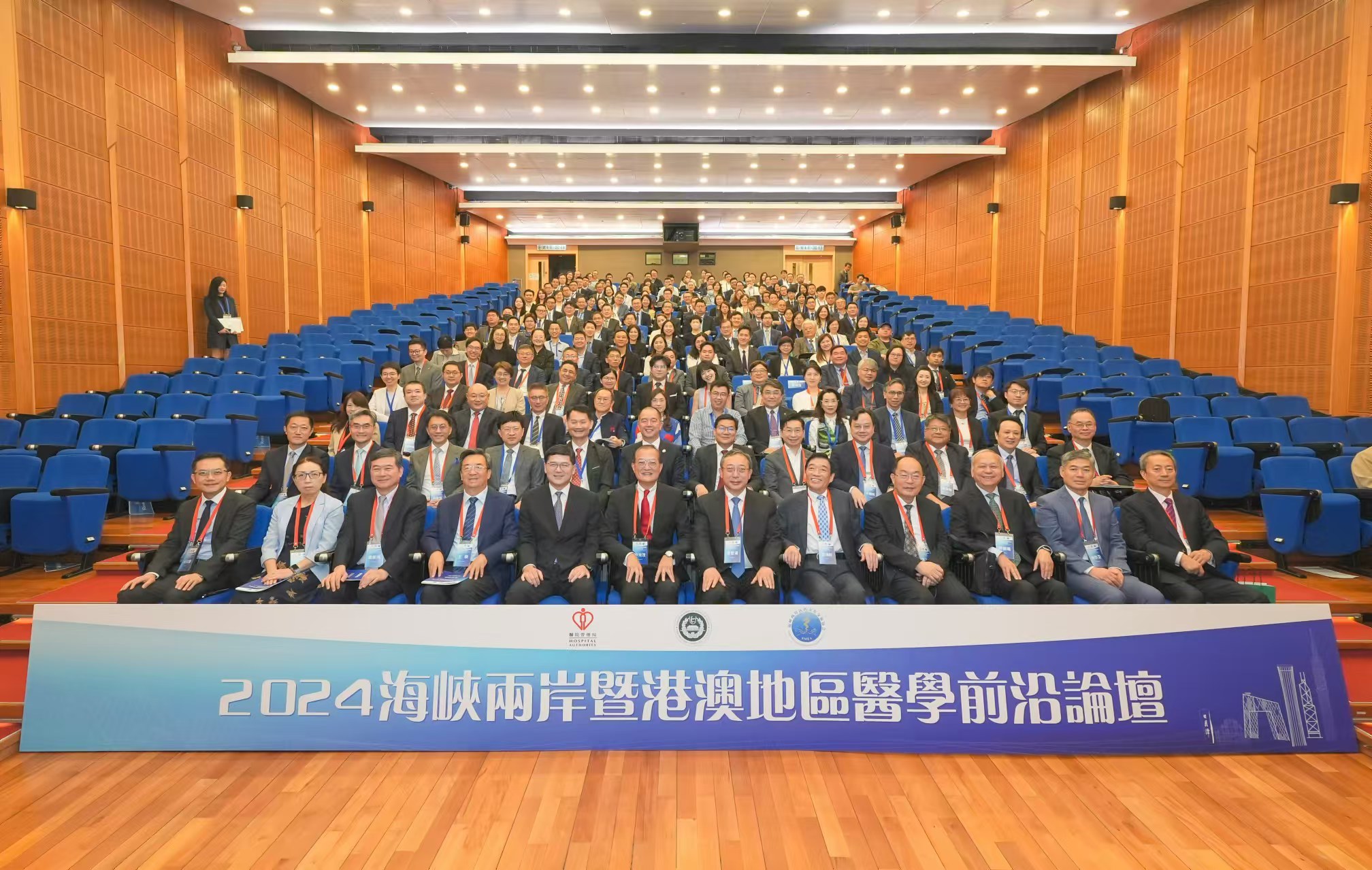 關(guān)于澳門六肖論壇的探討與展望——邁向2024年的新篇章，澳門六肖論壇探討與展望，邁向2024年新篇章