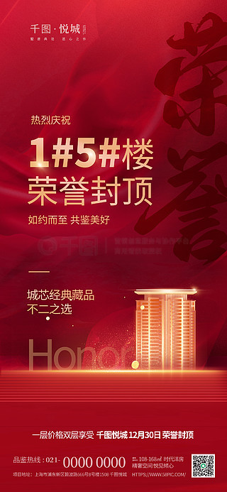 澳門彩單雙王免費(fèi)下載——揭秘博彩世界的秘密，澳門彩單雙王揭秘，博彩世界的免費(fèi)下載與秘密探索