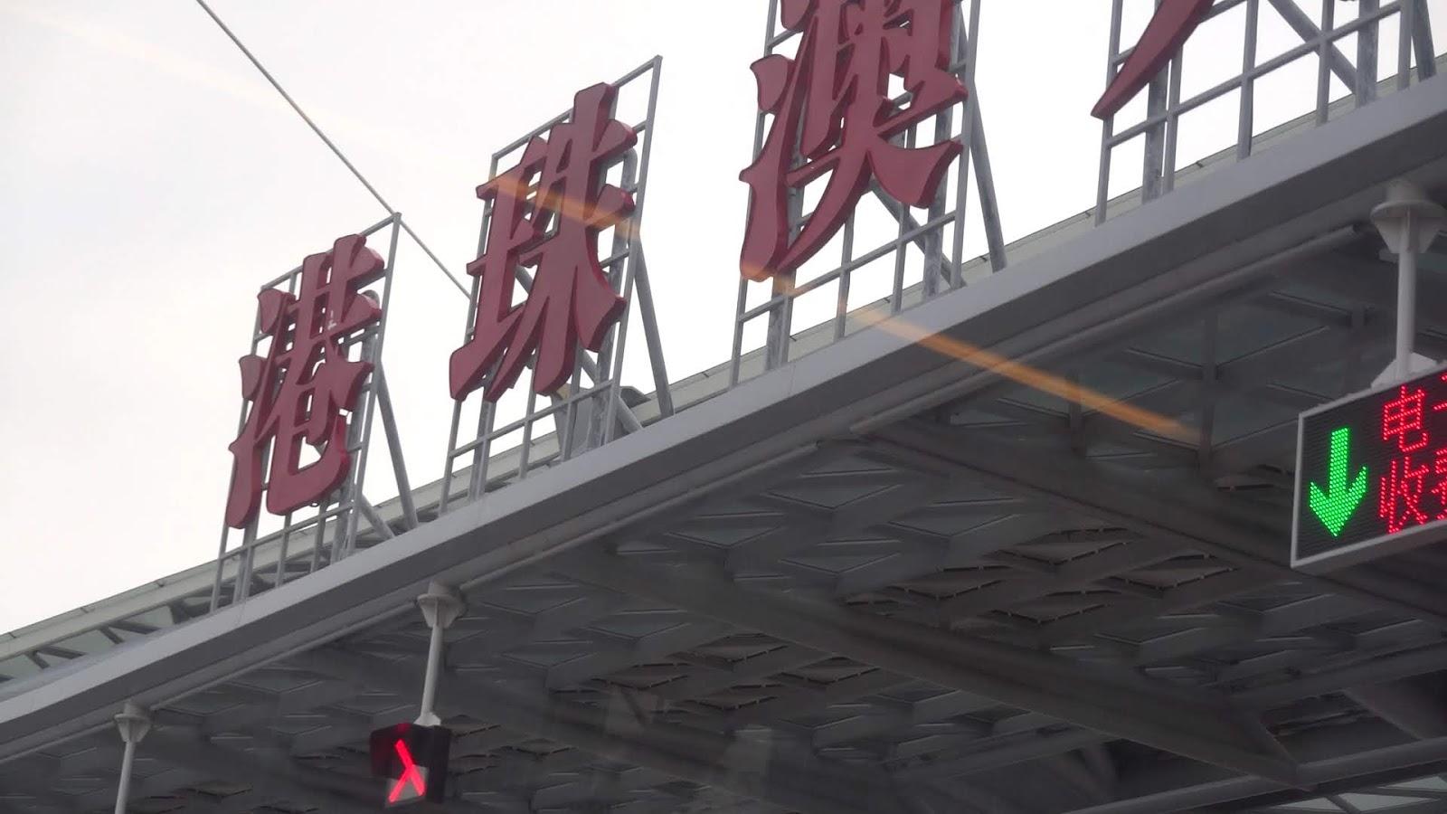 新版香港澳門攻略第2版，探索雙城的無(wú)限魅力，新版香港澳門攻略第2版，探索雙城魅力無(wú)限
