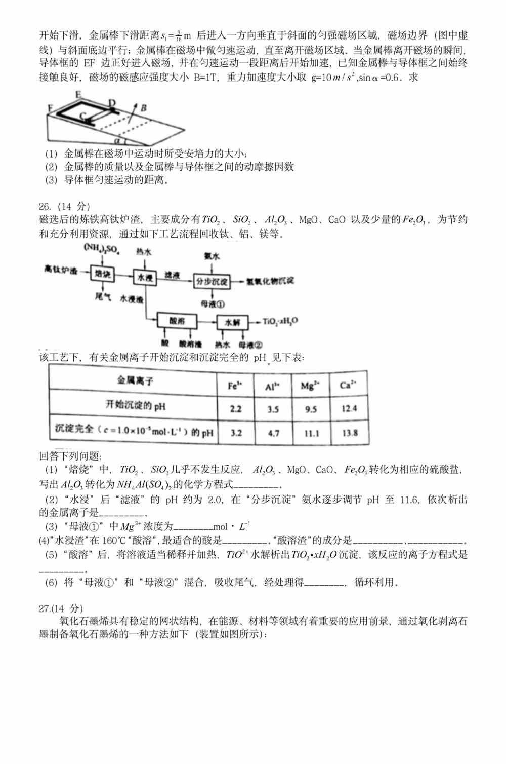澳門正版資料免費(fèi)大全正式版 2021年 SEO文章，澳門正版資料免費(fèi)大全2021年SEO文章概覽，最新內(nèi)容，免費(fèi)獲取