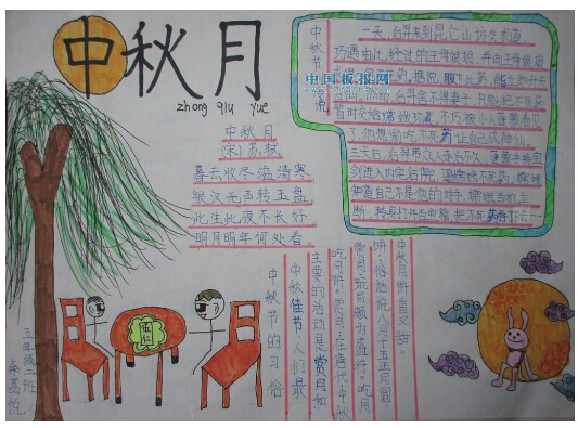 澳門彩精選免費(fèi)資料大全與華商報(bào)的深度探索，澳門彩與華商報(bào)的深度探索，精選免費(fèi)資料大全揭秘