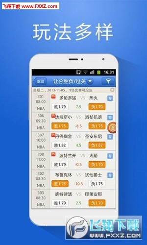 管家婆官網(wǎng)官方網(wǎng)站——全面解析管家婆，管家婆官網(wǎng)解析大全，全面了解管家婆功能與服務(wù)