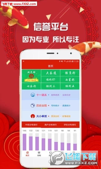 推薦六肖，揭秘生肖魅力，帶你走進(jìn)幸運(yùn)之門，揭秘生肖魅力，推薦六肖帶你走進(jìn)幸運(yùn)之門