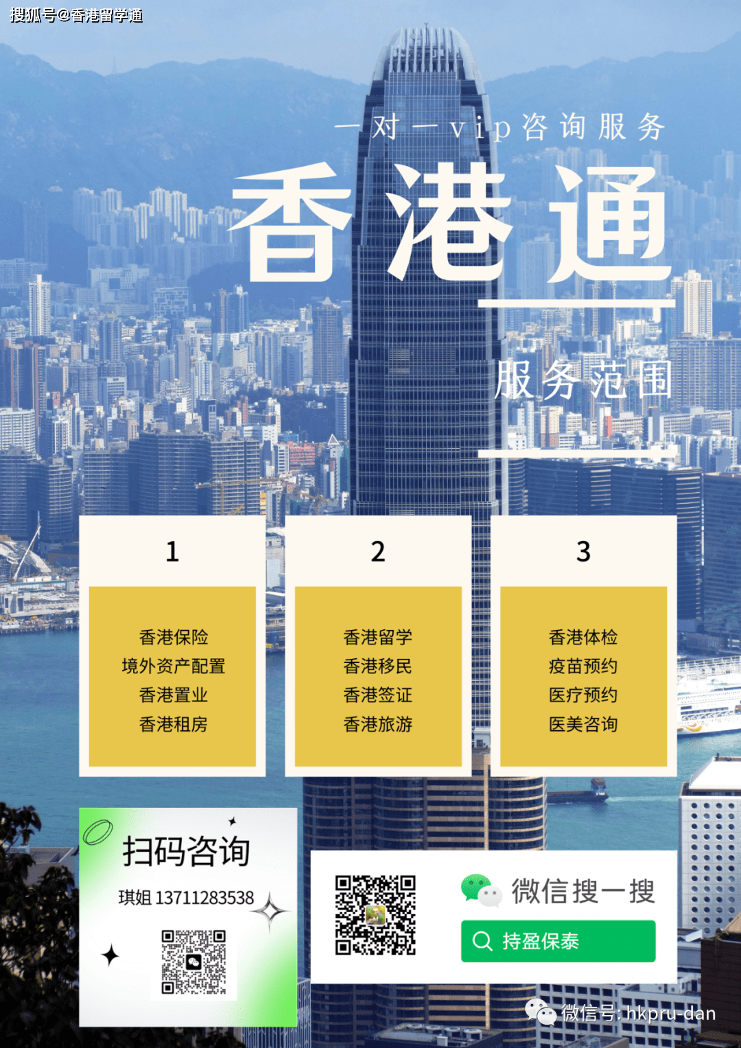 香港精選六肖選一肖軟件特色，全方位解讀其優(yōu)勢與功能，香港精選六肖選一肖軟件特色揭秘，全方位優(yōu)勢與功能解讀