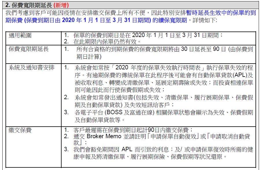 香港期期準(zhǔn)資料大全——探索與挖掘數(shù)據(jù)的寶藏，香港期期準(zhǔn)資料大全，數(shù)據(jù)寶藏的挖掘與探索