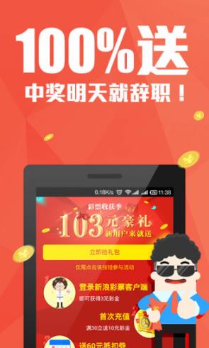管家婆三期內(nèi)必開一期的技術(shù)解析，管家婆三期技術(shù)解析，確保每期必有開獎(jiǎng)策略揭秘
