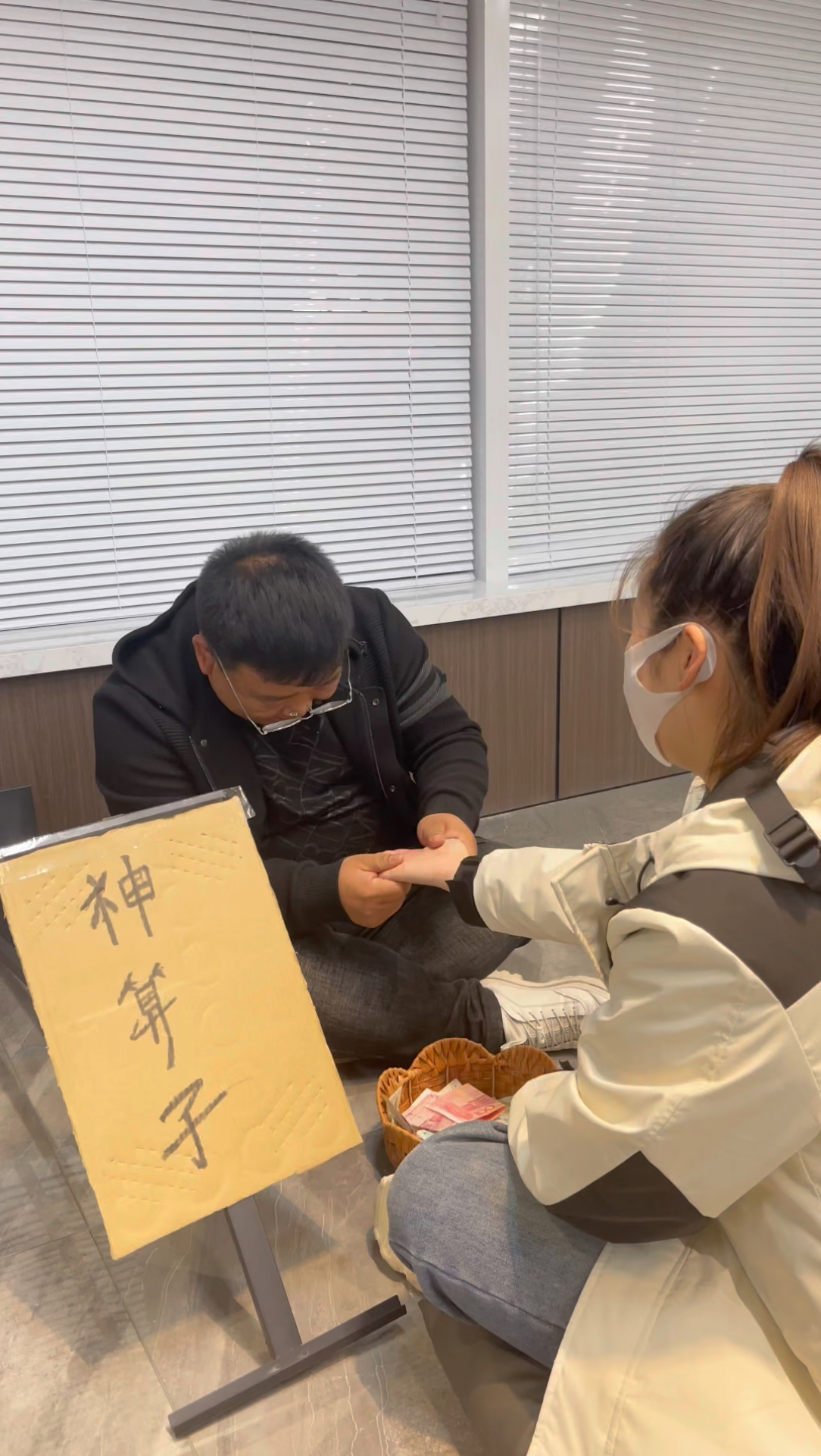 神算子論壇，探索智慧與交流的聚集地，神算子論壇，智慧交流聚集地