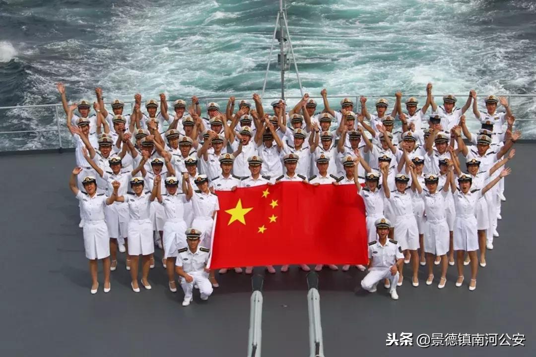 鄭和艦簡介，鄭和艦簡介與特點概述