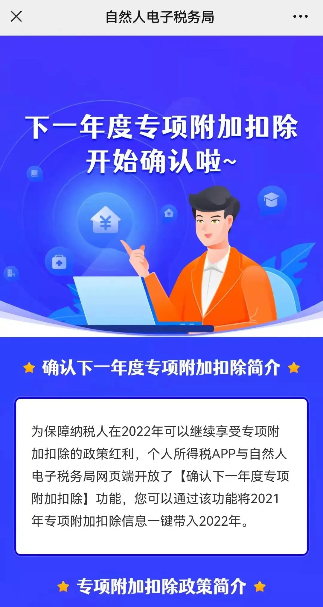 東南軍情回放2022年，回顧與解析軍事動(dòng)態(tài)，東南軍情回放2022年軍事動(dòng)態(tài)回顧與解析