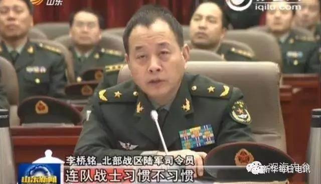 陸軍司令員李橋銘，領(lǐng)袖風(fēng)范，鑄就軍魂，陸軍司令員李橋銘，領(lǐng)袖風(fēng)范鑄就軍魂傳奇