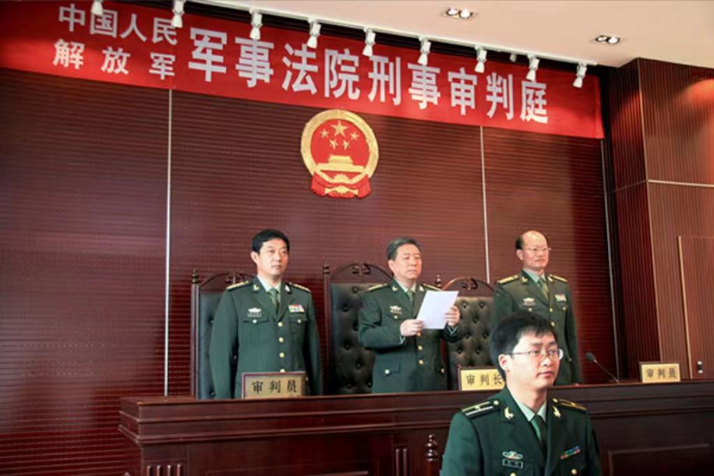 軍事法庭管轄范圍，深度解析與探討，軍事法庭管轄范圍，深度解析與探討的探討