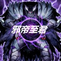 君時(shí)月帝釋迦，一部引人入勝的小說(shuō)全文免費(fèi)閱讀，君時(shí)月帝釋迦，免費(fèi)閱讀引人入勝小說(shuō)全文