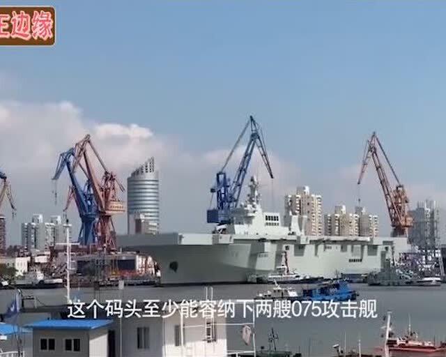 揭秘中國海軍的驕傲，003型航空母艦衛(wèi)星圖解析，中國海軍驕傲揭秘，003型航空母艦衛(wèi)星圖深度解析