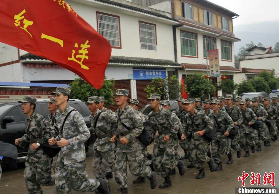 揭秘中國(guó)強(qiáng)大的軍事力量，中國(guó)人民解放軍第23集團(tuán)軍簡(jiǎn)介，揭秘中國(guó)人民解放軍第23集團(tuán)軍，展現(xiàn)中國(guó)強(qiáng)大的軍事力量