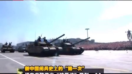 近期世界軍情概覽，全球軍事動(dòng)態(tài)深度解析，全球軍事動(dòng)態(tài)深度解析，近期世界軍情概覽