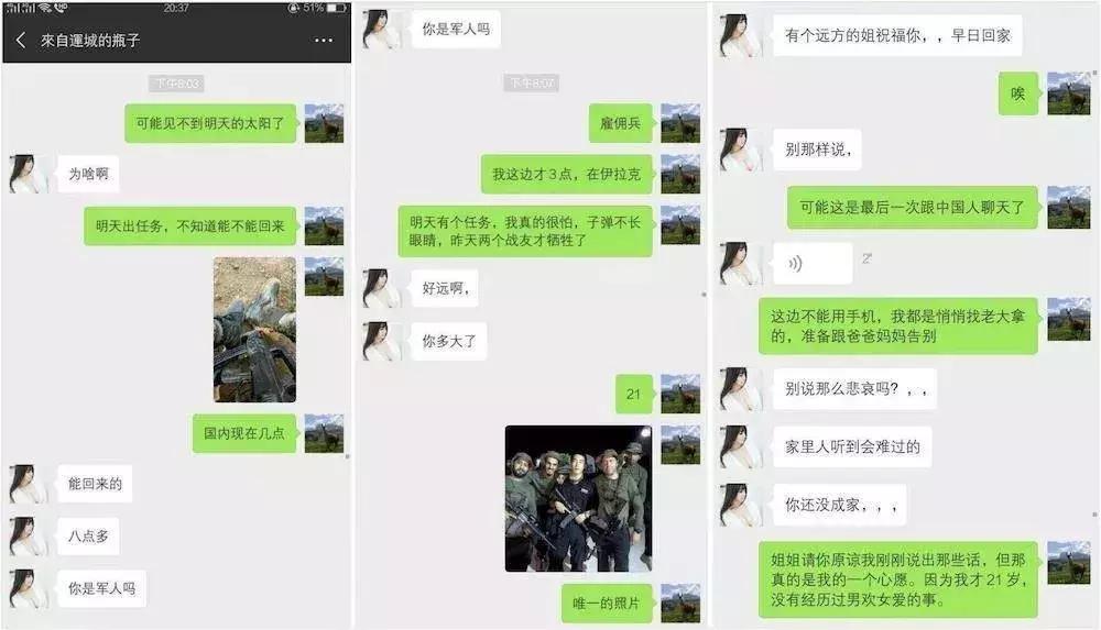 敘利亞戰(zhàn)爭，背后的故事與爭議，深度解析于貼吧，敘利亞戰(zhàn)爭背后的故事與爭議，深度解析揭秘貼吧熱議話題