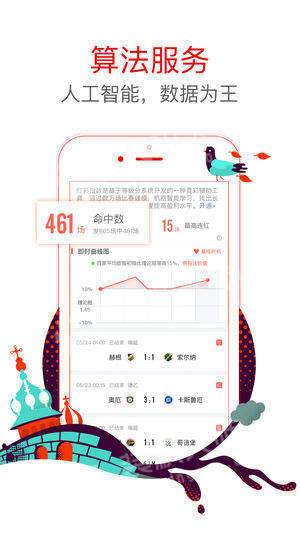 澳門六星彩天天開獎結(jié)果查詢——輕松掌握最新開獎動態(tài)，澳門六星彩最新開獎結(jié)果查詢，輕松掌握每日開獎動態(tài)