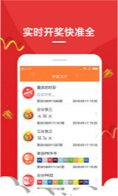 王中王中一肖，揭秘背后的故事與SEO奧秘，揭秘王中王中一肖背后的故事與SEO奧秘探秘