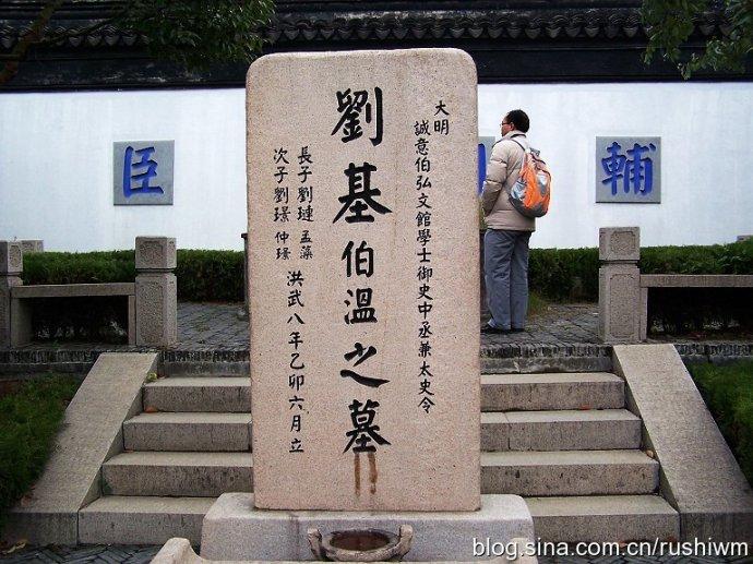 劉伯溫21期平碼一肖，揭秘神秘預(yù)測(cè)背后的故事，劉伯溫21期平碼一肖，神秘預(yù)測(cè)背后的真相揭秘