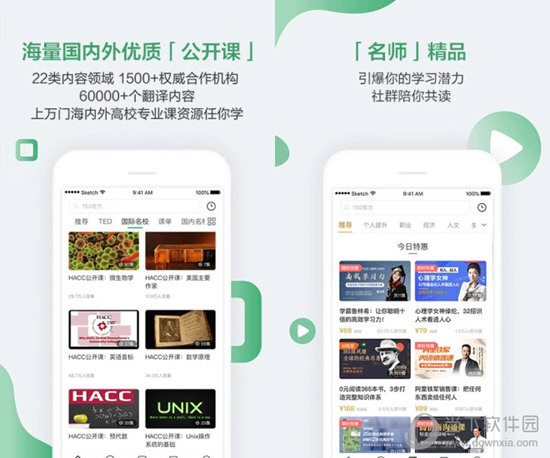 澳門開獎(jiǎng)大全資料，掌握最新開獎(jiǎng)動(dòng)態(tài)，贏取豐厚獎(jiǎng)金，澳門最新開獎(jiǎng)動(dòng)態(tài)大全，掌握資訊贏取獎(jiǎng)金