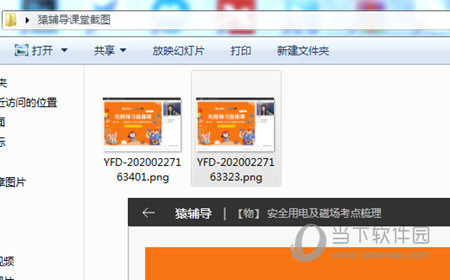 澳門六下彩最快開獎結(jié)果，揭秘彩票背后的秘密，澳門六下彩開獎揭秘，探尋最快開獎結(jié)果與彩票背后的秘密