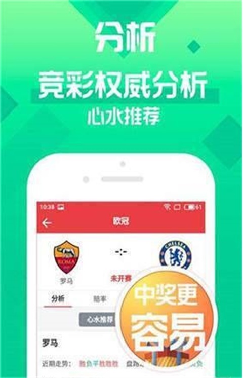預(yù)測(cè)未來(lái)，澳門(mén)天天開(kāi)好彩在2025年的美好展望，澳門(mén)未來(lái)展望，2025年天天開(kāi)好彩的預(yù)測(cè)與展望