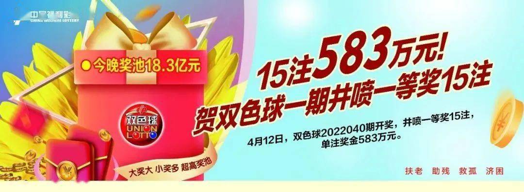 SEO優(yōu)化策略 第26頁(yè)
