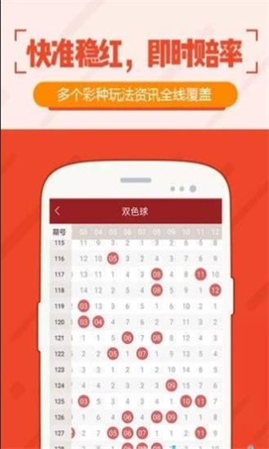澳門特馬開獎(jiǎng)最快的網(wǎng)站——實(shí)時(shí)更新，輕松掌握最新動(dòng)態(tài)，澳門特馬開獎(jiǎng)實(shí)時(shí)更新網(wǎng)站，輕松掌握最新動(dòng)態(tài)