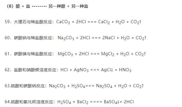 新澳平碼最簡(jiǎn)單三個(gè)公式，揭秘高效策略與技巧，揭秘新澳平碼三個(gè)簡(jiǎn)單公式，高效策略與技巧分享