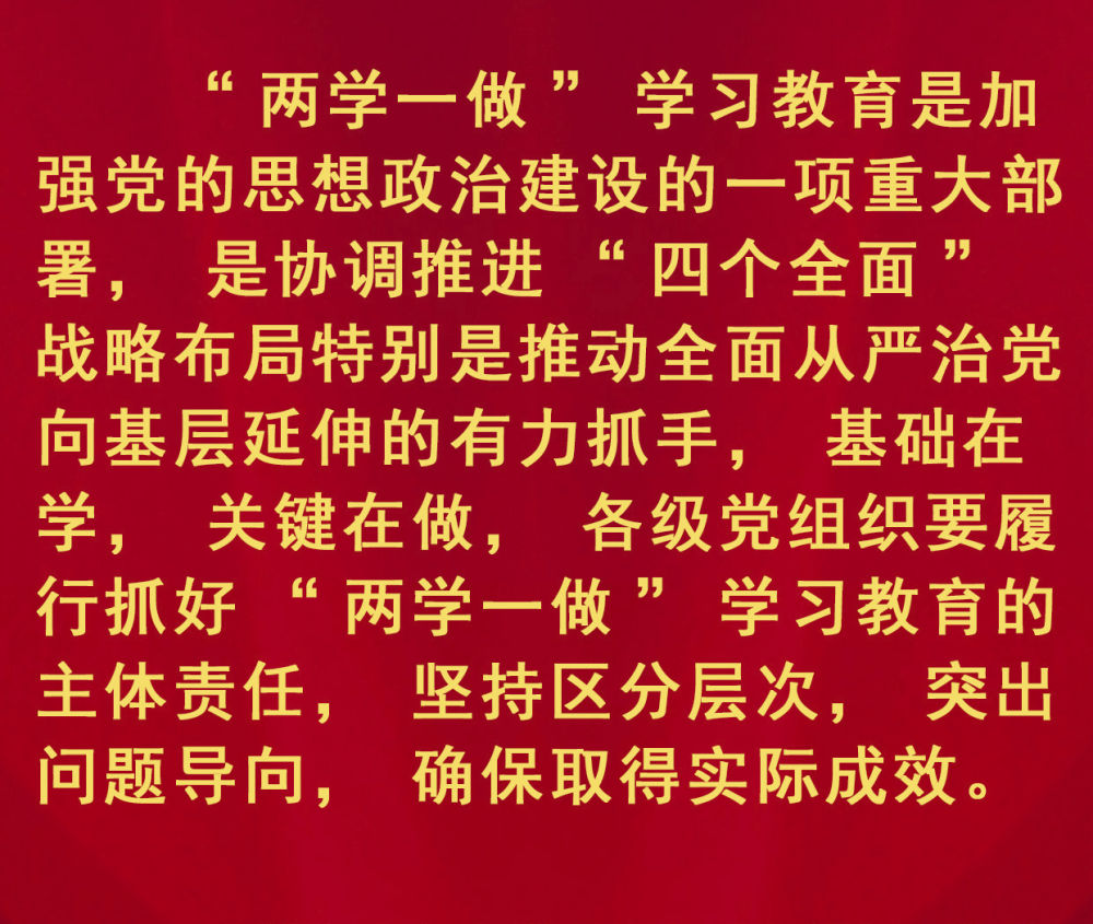 王中王一句贏錢六肖，揭秘背后的秘密與策略，揭秘王中王一句贏錢六肖背后的秘密與策略之道