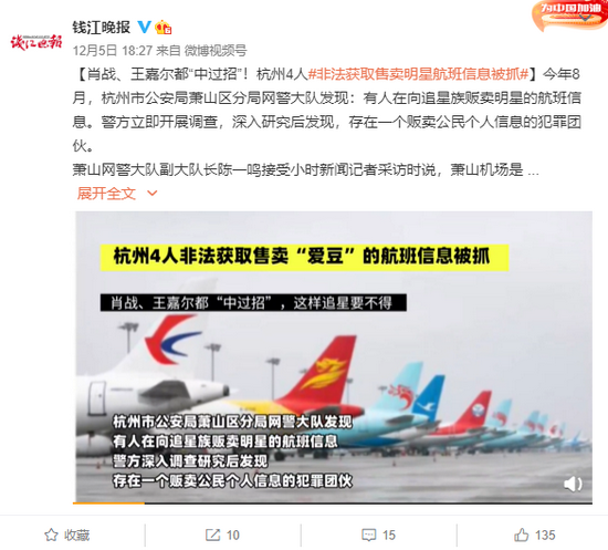 揭秘彩票背后的秘密，精準四肖預(yù)測與7777888888免費預(yù)測背后的真相，揭秘彩票背后的秘密，精準四肖預(yù)測與免費預(yù)測真相探索