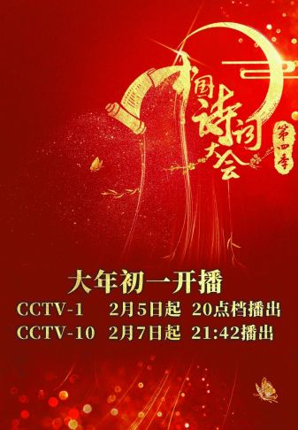 四肖期期準(zhǔn)四肖中特精選料最新版特色解析，四肖期期準(zhǔn)，四肖中特精選資料最新版深度解析