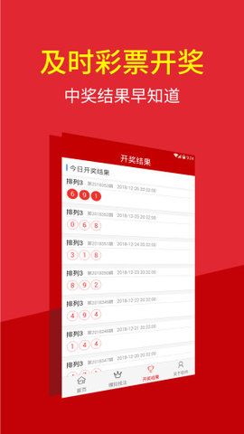 澳門(mén)特碼的開(kāi)獎(jiǎng)記錄——?dú)v史數(shù)據(jù)與趨勢(shì)分析，澳門(mén)特碼開(kāi)獎(jiǎng)記錄分析，歷史數(shù)據(jù)與趨勢(shì)探討