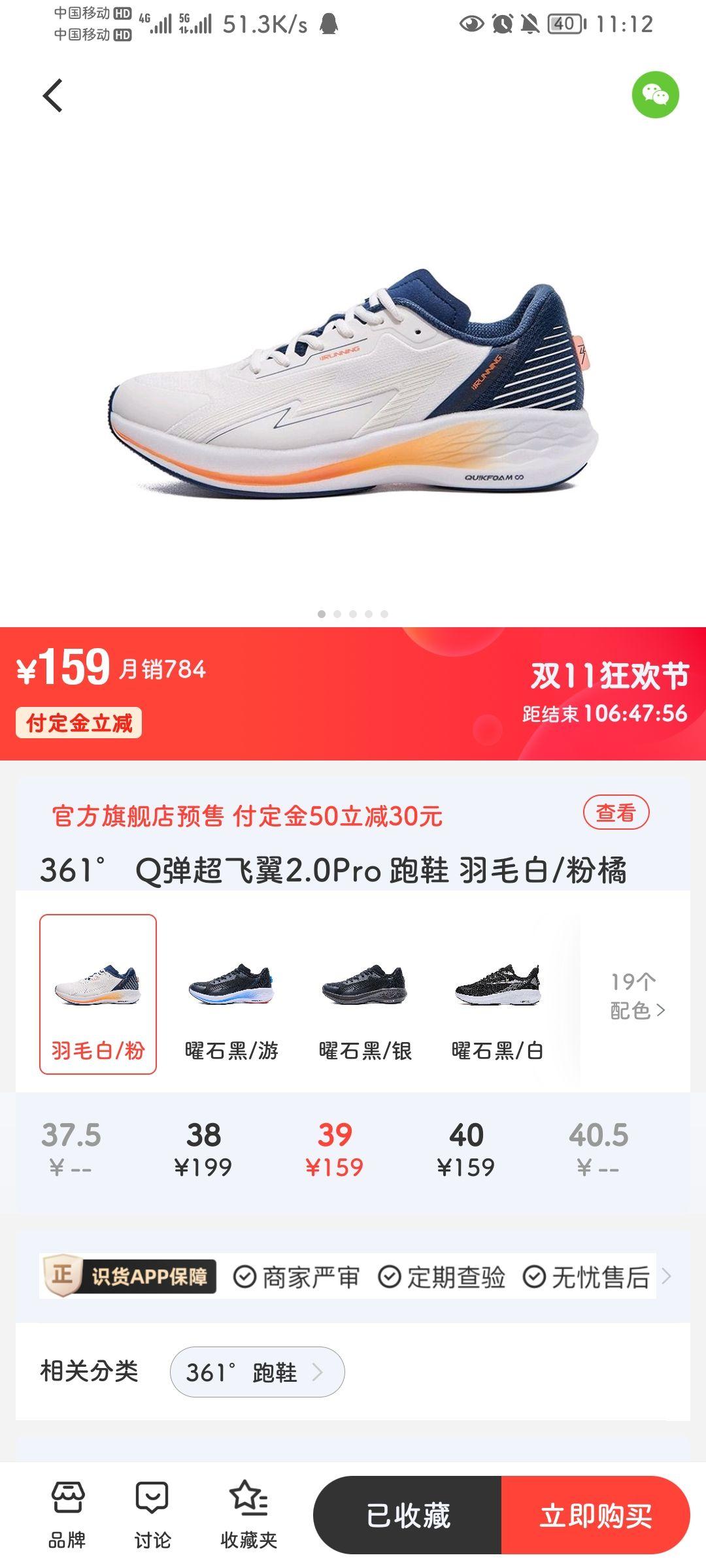 王中王361期指一生肖——探尋背后的秘密與意義，探尋王中王361期生肖背后的秘密與寓意