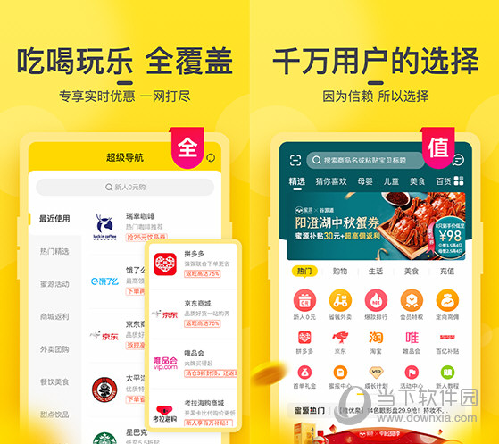 澳門今晚最快開獎，探索彩票開獎的奧秘與策略，澳門彩票開獎探索，奧秘與策略揭秘
