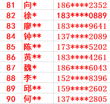 澳門與香港最快開獎(jiǎng)結(jié)果實(shí)時(shí)查看指南，澳門與香港最快開獎(jiǎng)結(jié)果實(shí)時(shí)查看指南，快速獲取最新開獎(jiǎng)資訊