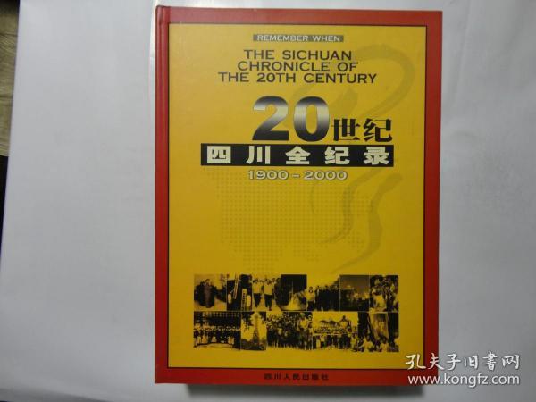 舊老澳門2025歷史開獎記錄大全，回顧與展望，澳門歷史開獎記錄回顧與未來展望，舊老澳門2025年開獎記錄大全