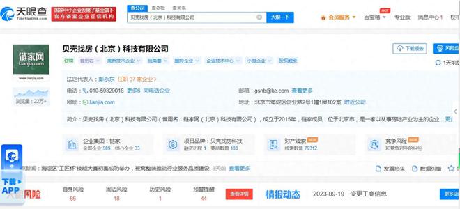 一馬中特免費資料公開，探索與挖掘，一馬中特免費資料公開，深度探索與挖掘