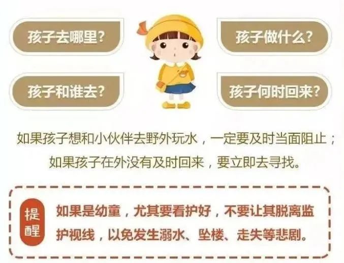 揭秘2025開特馬最準(zhǔn)確一肖預(yù)測——探尋幸運(yùn)之門的關(guān)鍵線索，揭秘幸運(yùn)之門，2025開特馬最準(zhǔn)確一肖預(yù)測指南
