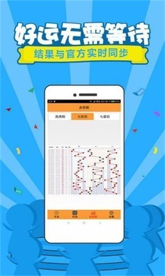 今天六開(kāi)彩開(kāi)獎(jiǎng)結(jié)果澳門——全面解讀彩票開(kāi)獎(jiǎng)過(guò)程與結(jié)果，澳門六開(kāi)彩今日開(kāi)獎(jiǎng)結(jié)果解析，全面解讀彩票開(kāi)獎(jiǎng)過(guò)程與中獎(jiǎng)情況