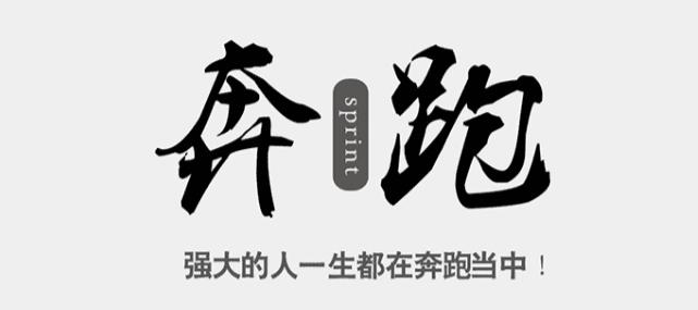 王中王生活幽默資料一肖，揭示生活中的樂趣與智慧，王中王生活幽默資料揭秘，樂趣與智慧的碰撞